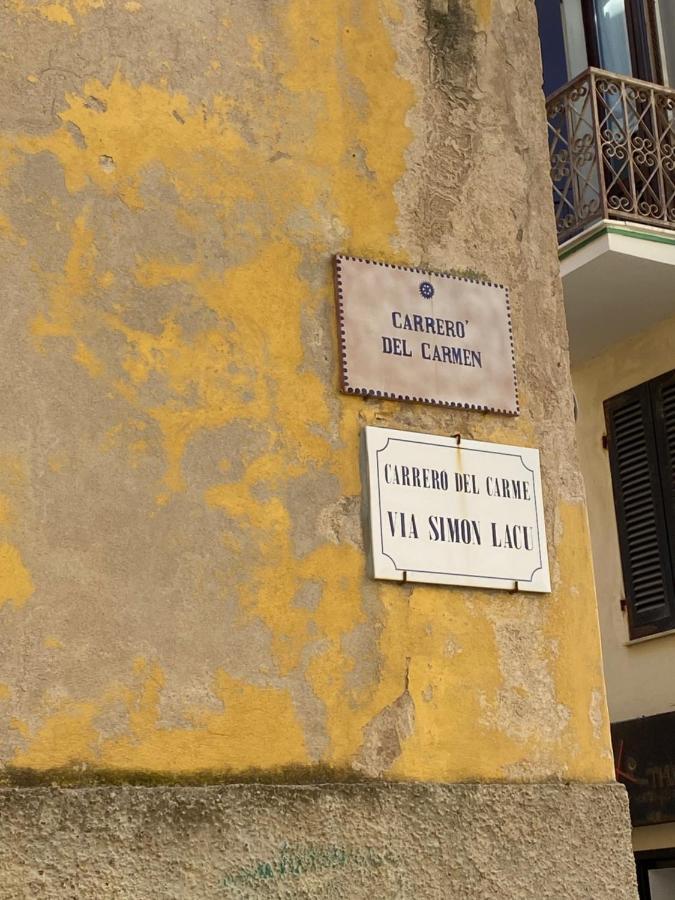 Poma De Casa - Carrero Del Carmen Apartamento